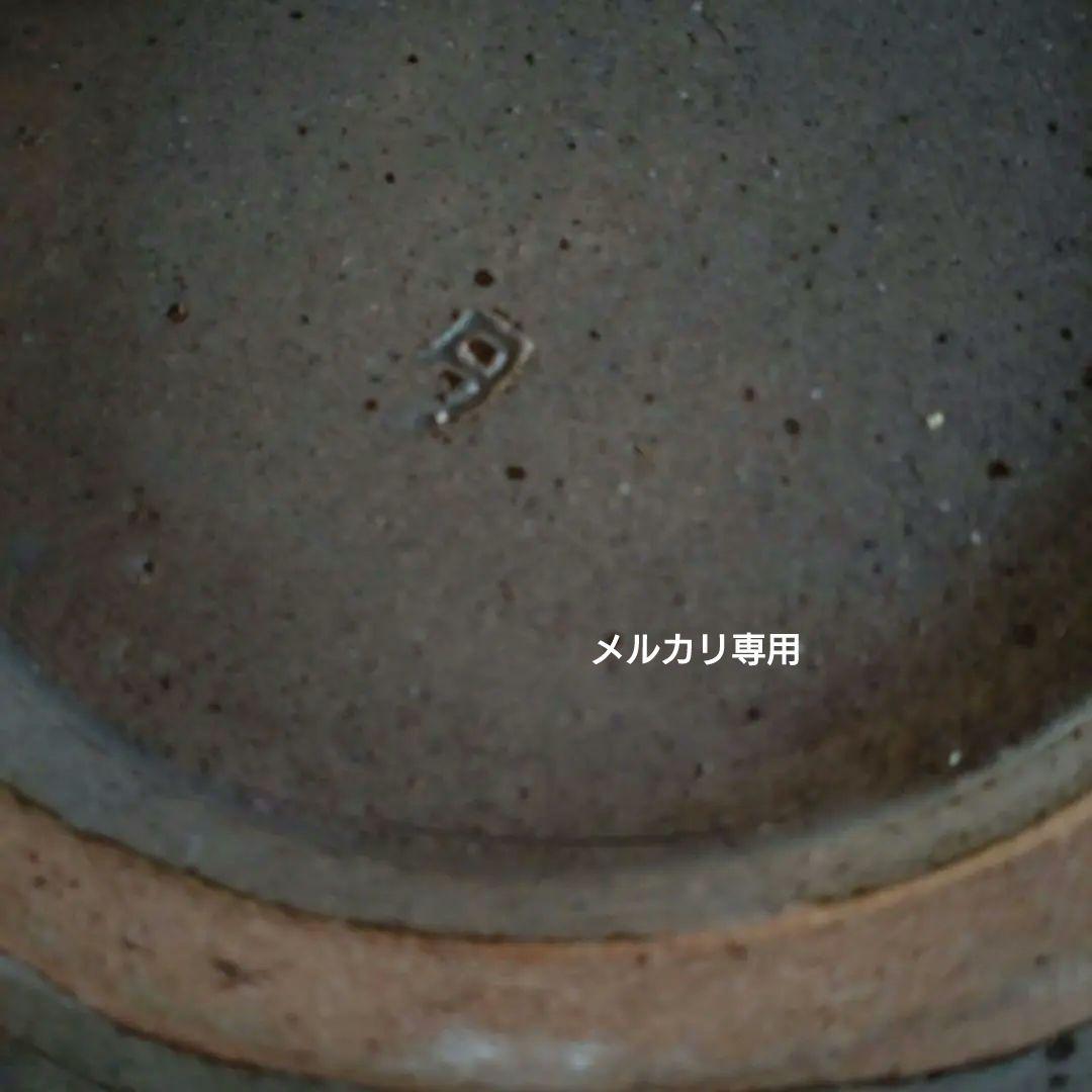 【島岡達三】象嵌皿　人間国宝　九寸大皿(31.0cm)