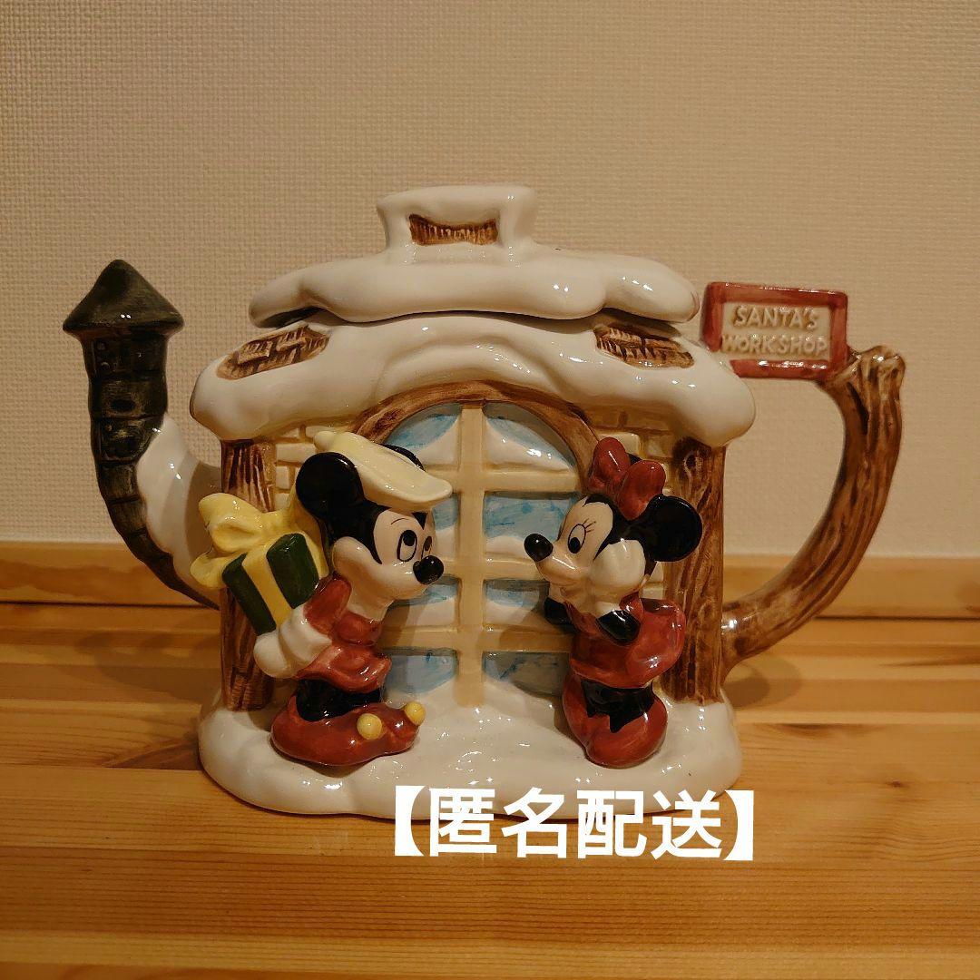 ディズニー　ポット　サンタのおもちゃ工房　クリスマス