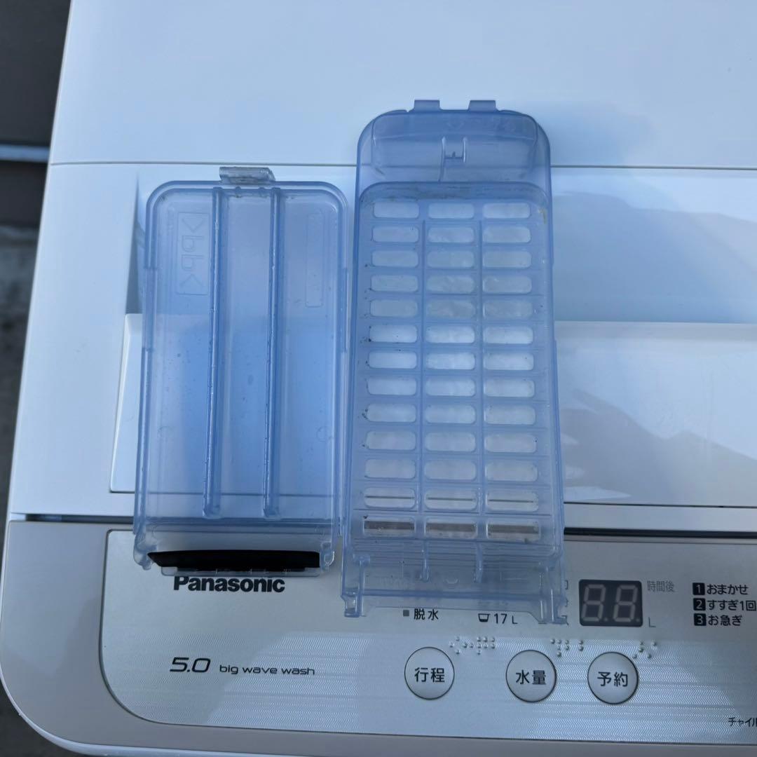 123⭐️2020年製美品セット★シャープ　冷蔵庫　パナソニック　洗濯機一人暮らし