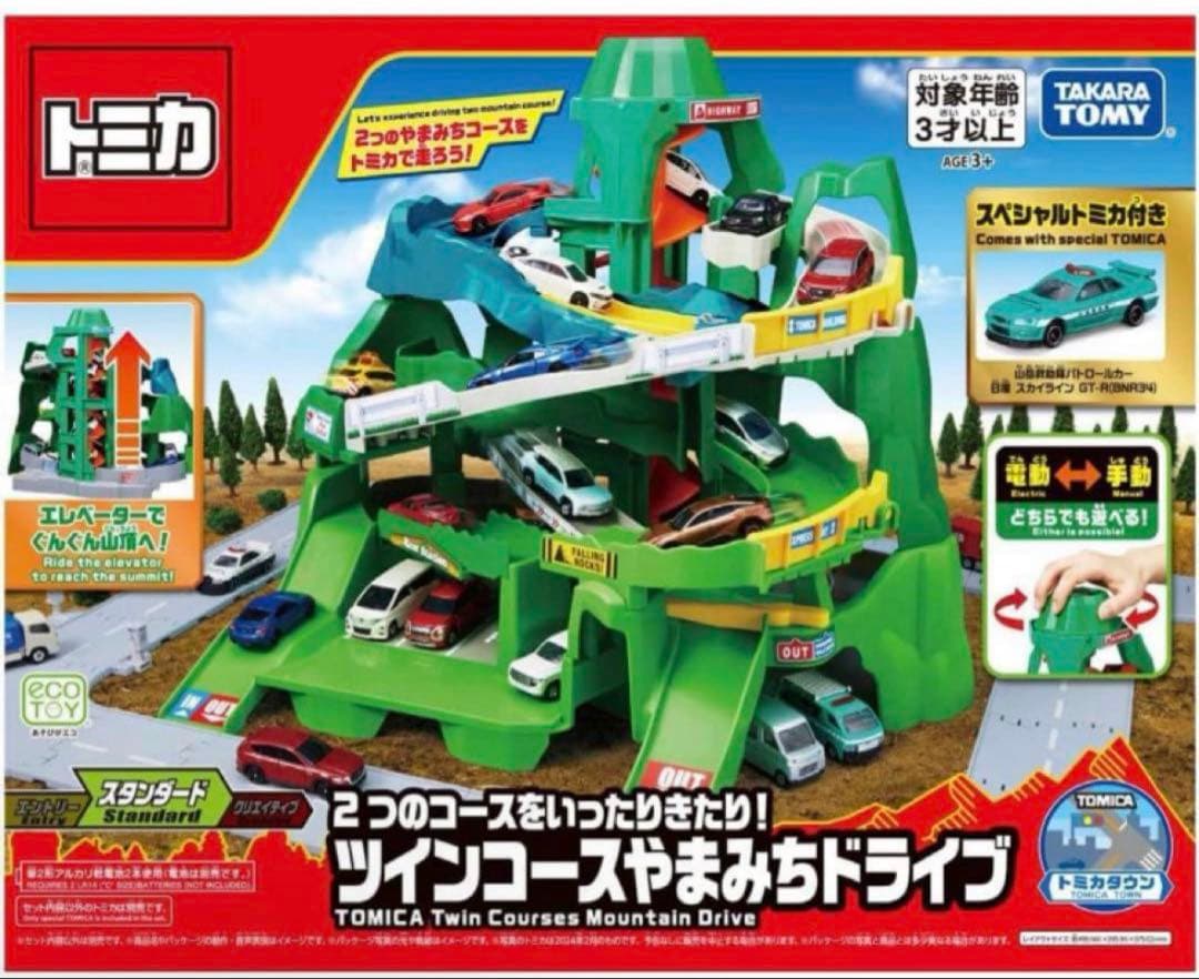タ*坊様 【新品未開封初回版】トミカ ツインコース 山道ドライブ スペシャルミニ