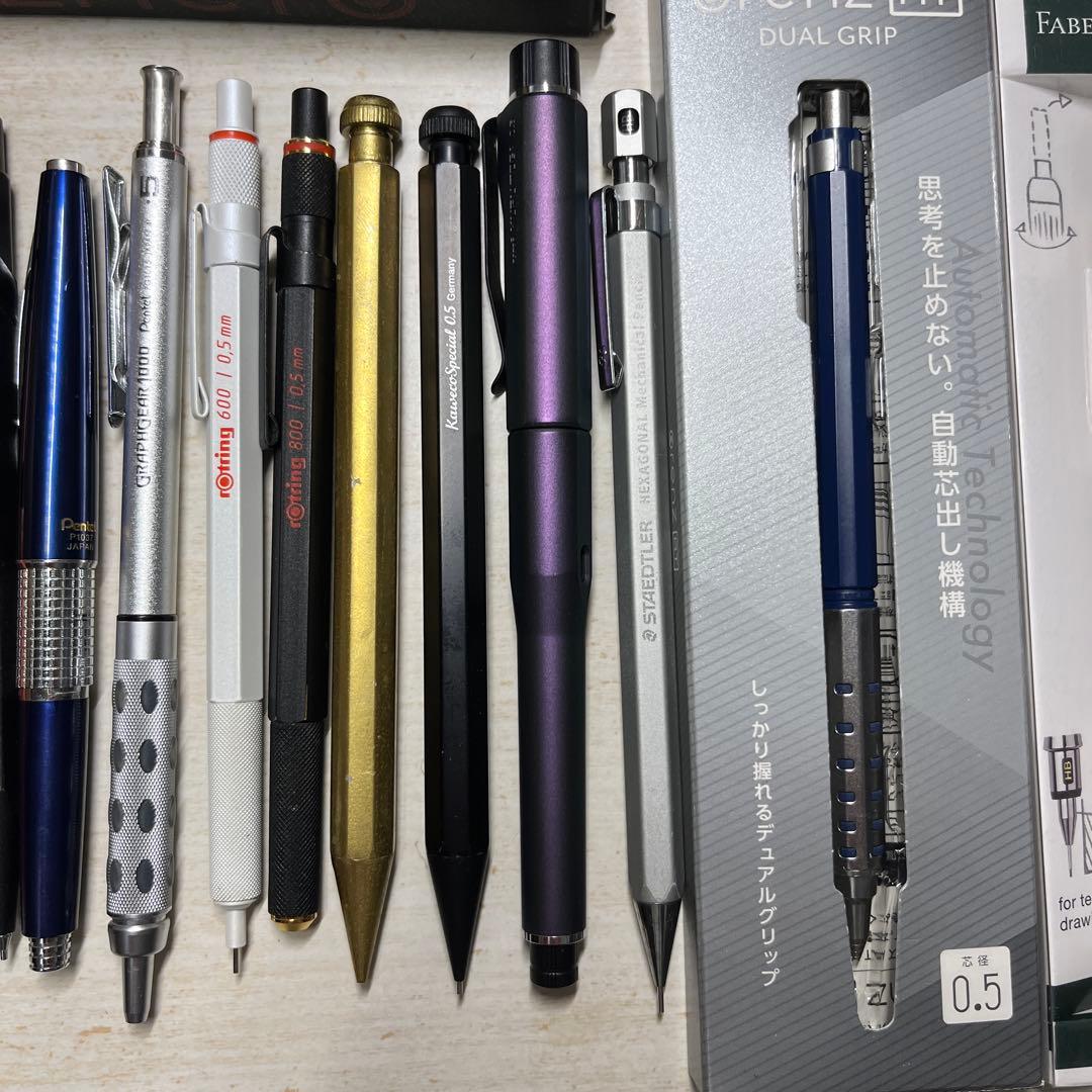 シャープペンシル　多機能ペン　ボールペン　ペンケース　空箱　まとめ売り