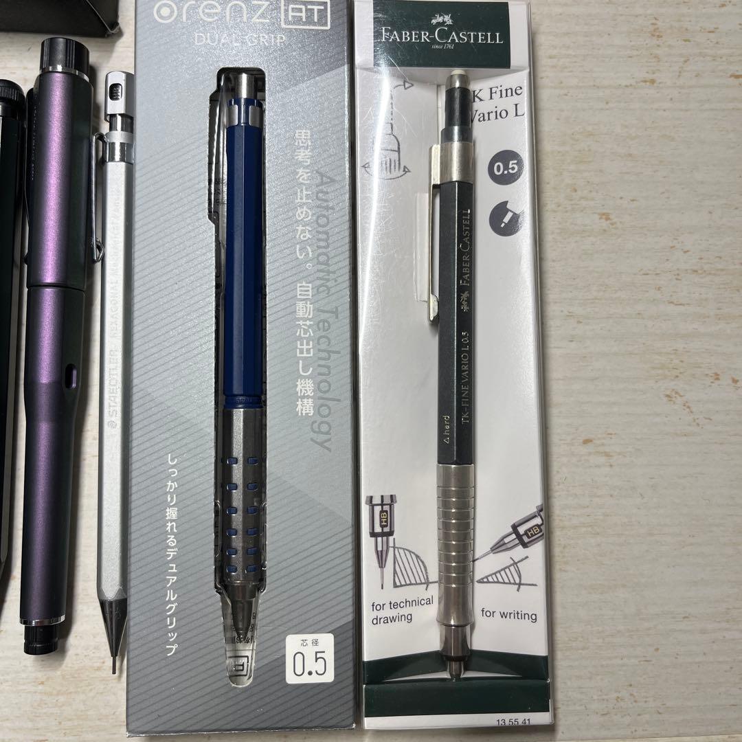 シャープペンシル　多機能ペン　ボールペン　ペンケース　空箱　まとめ売り