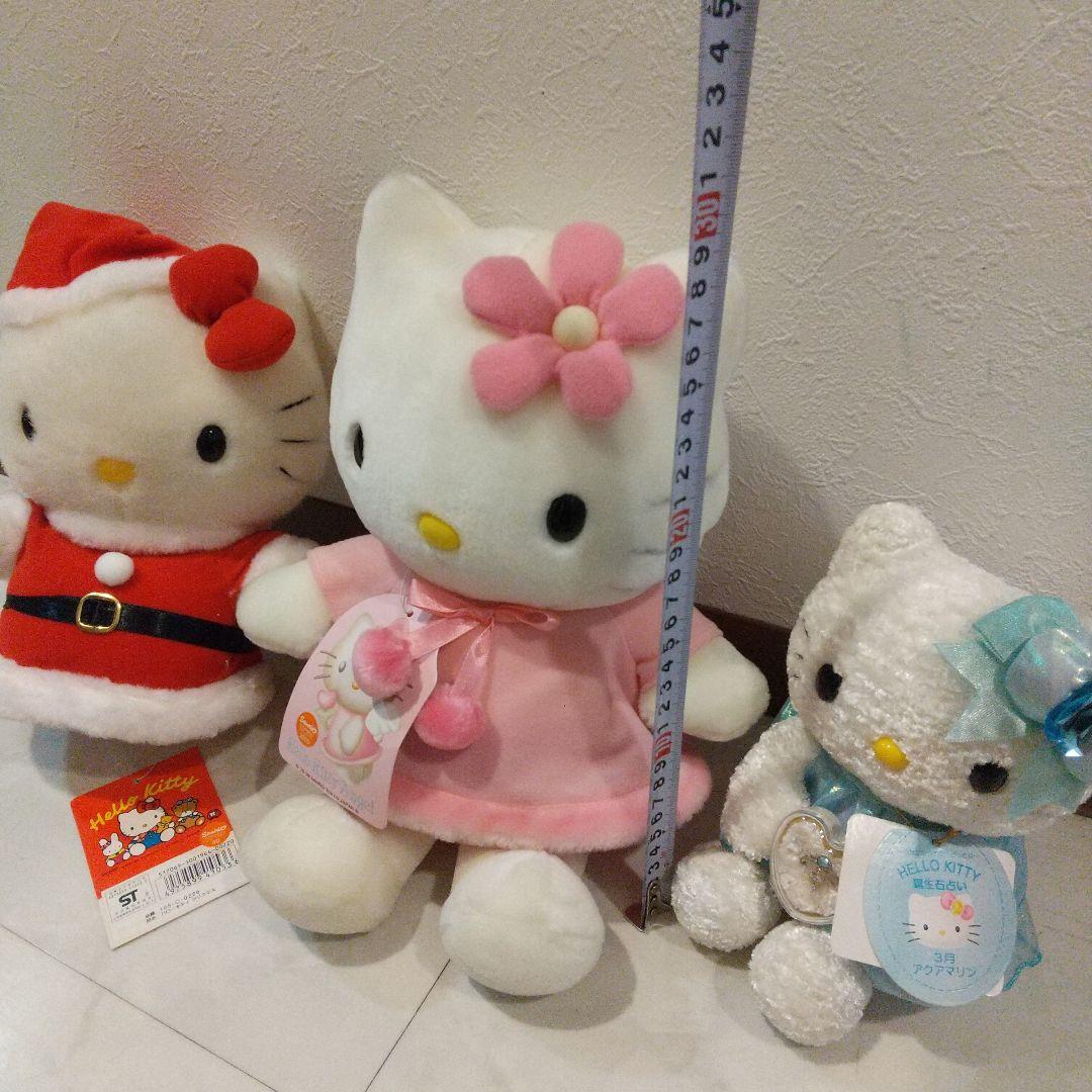 新品　ハローキティ エンジェルキティ ぬいぐるみ　天使の羽　誕生石　クリスマス