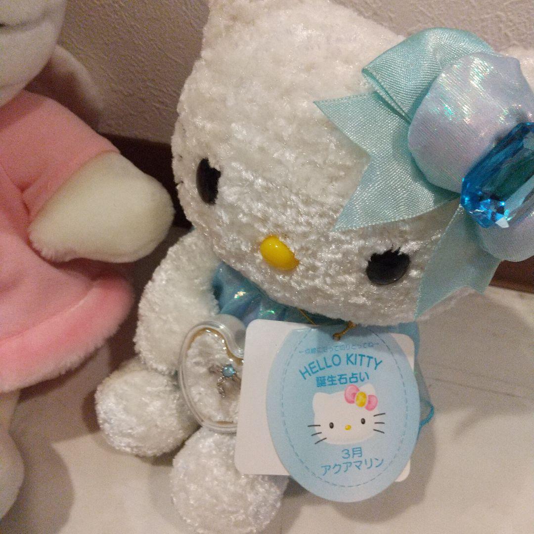 新品　ハローキティ エンジェルキティ ぬいぐるみ　天使の羽　誕生石　クリスマス