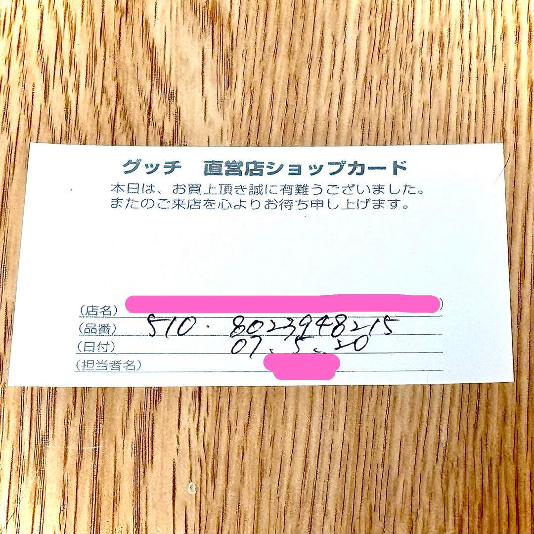 I*i様 GUCCI ／ グッチシマレザー ハンマーヘッドガスライター ブルー