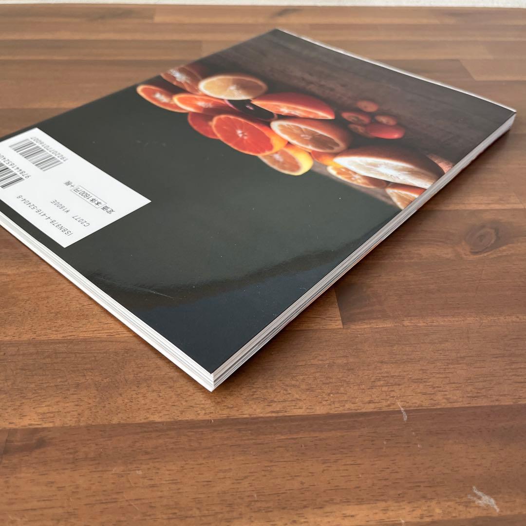 無花果・柑橘・栗・りんご• 桃• いちご のお菓子づくり