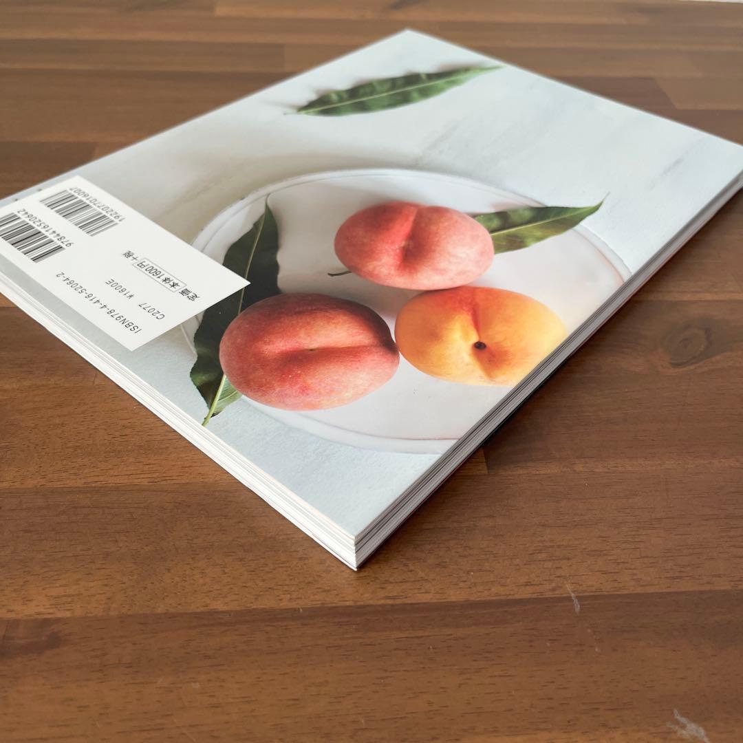 無花果・柑橘・栗・りんご• 桃• いちご のお菓子づくり