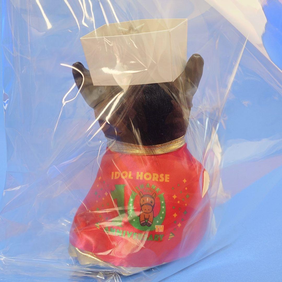 【稀少新品】ジェンティルドンナウマ娘馬ぬいぐるみ競馬AVANTIアイドルホース