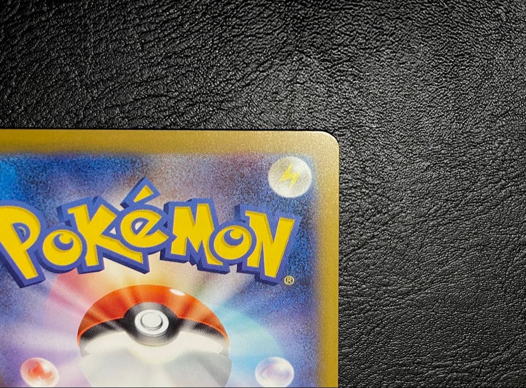 おいわいファンファーレ PROMO プロモカード 033/M-P