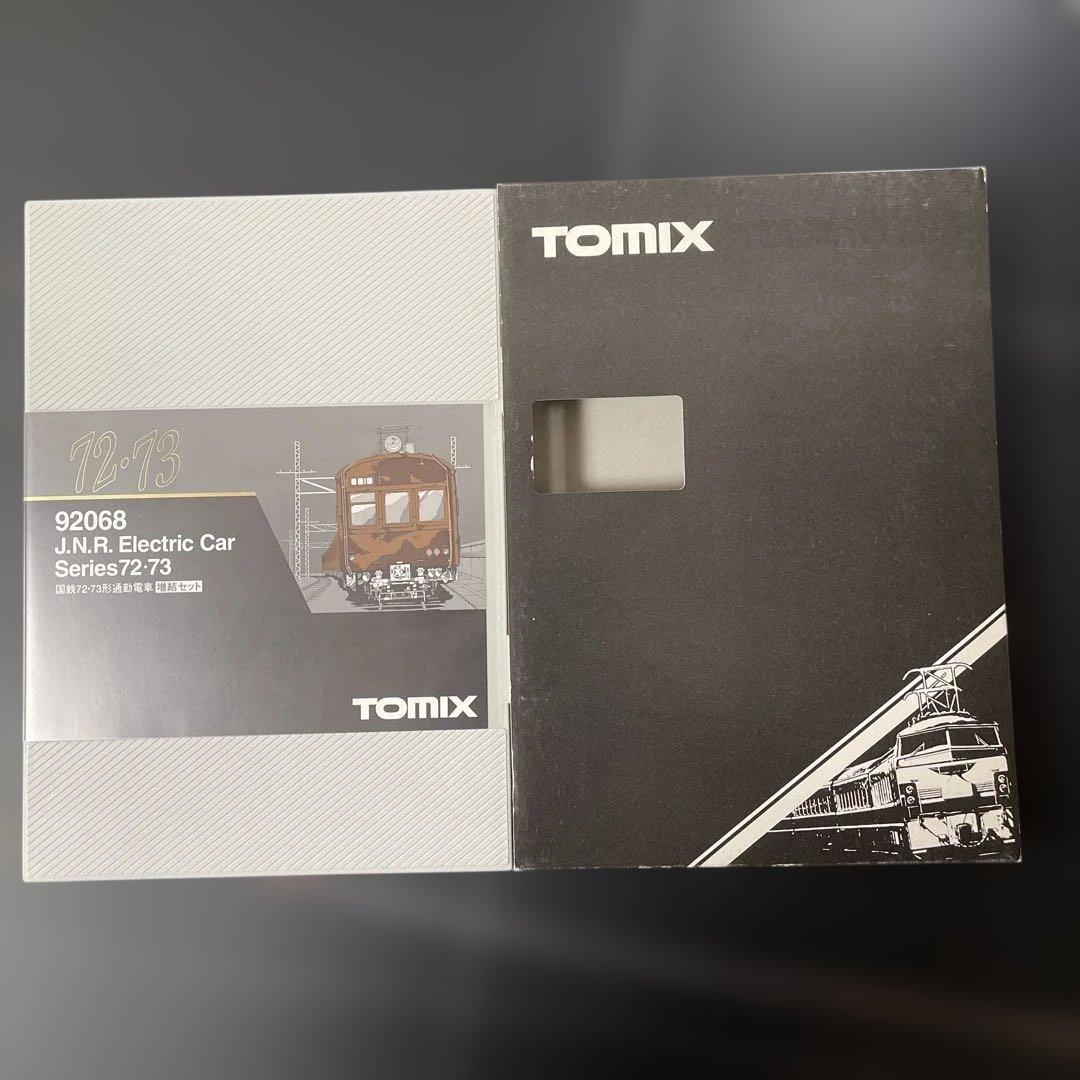 TOMIX 国鉄72・73形通勤電車(増結セット) [美品]