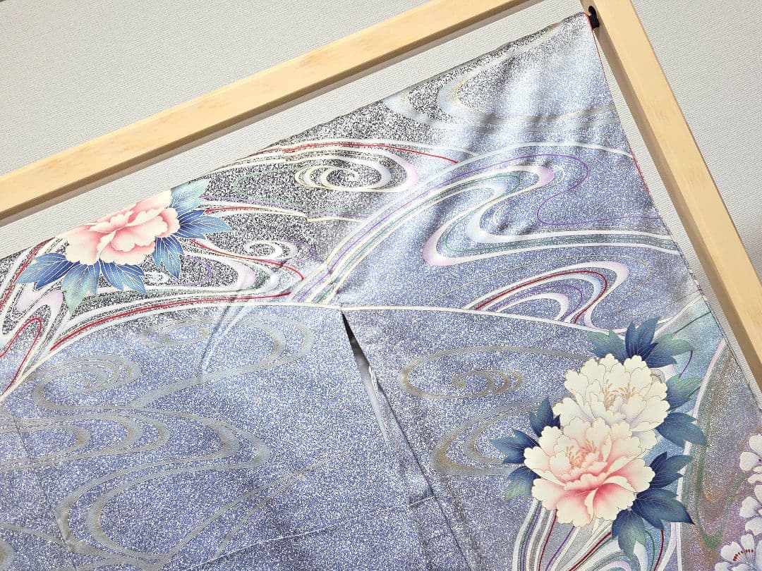 B5作家物 牡丹の花模様 金彩 金駒刺繍 たたき染 袷 正絹 振袖 着物 成人式