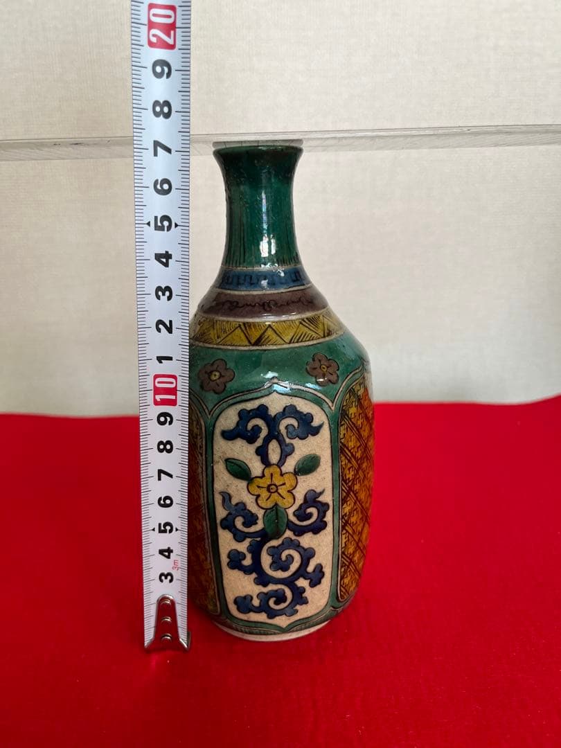 人間国宝 初代 徳田八十吉 吉田屋手 徳利 管理T263