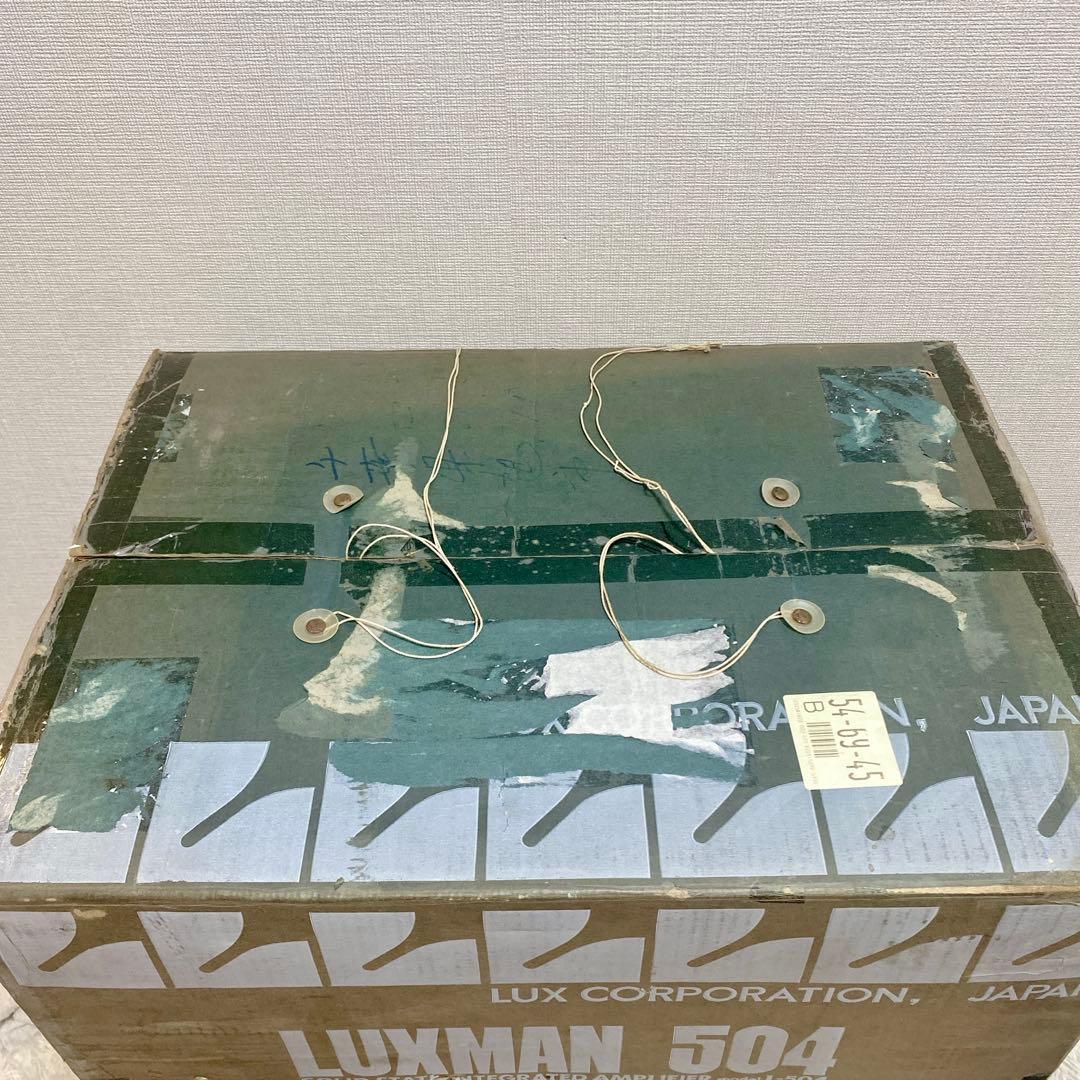 LUXMAN L‑504 プリメインアンプ 元箱付き 名機 ビンテージ
