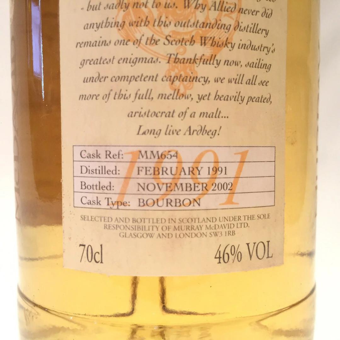 アードベッグ 10年 1991-2001 マーレイマクダビッド DE