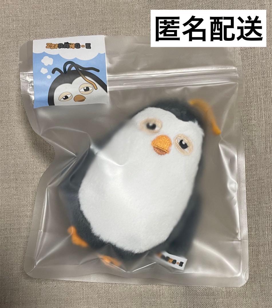 まつのじょう様 リクエスト 2点 まとめ商品