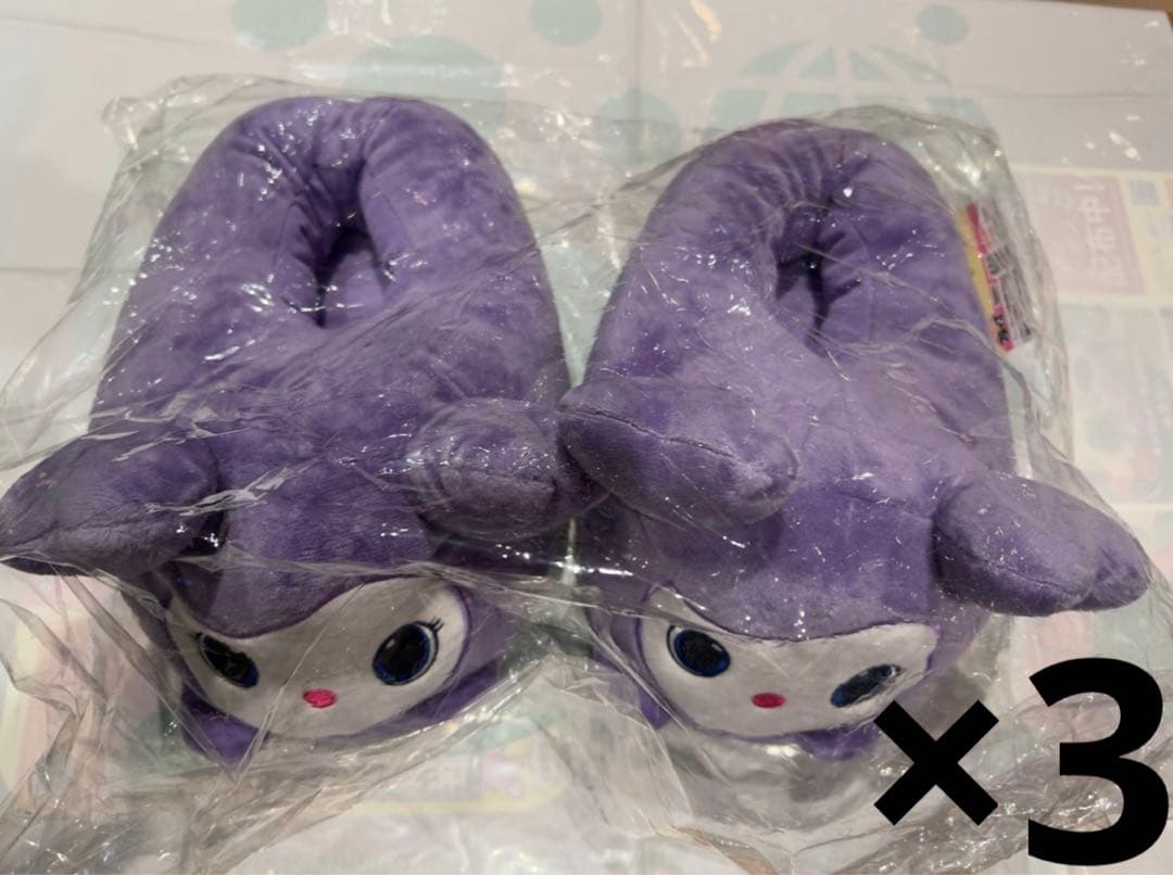 新品未使用19個セット TWICE LOVELYSぬいぐるみスリッパGiGO限定