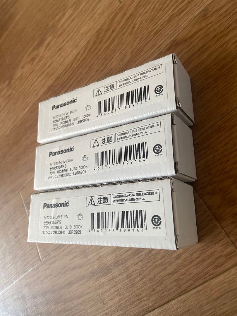 パナソニック セラメタプレミアS 片口金 E形 70形 透明形 色温度3000K