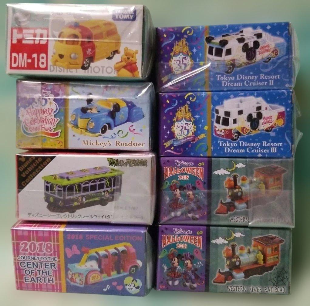 イベント生産終了★【トミカ】ディズニーリゾート42台セット