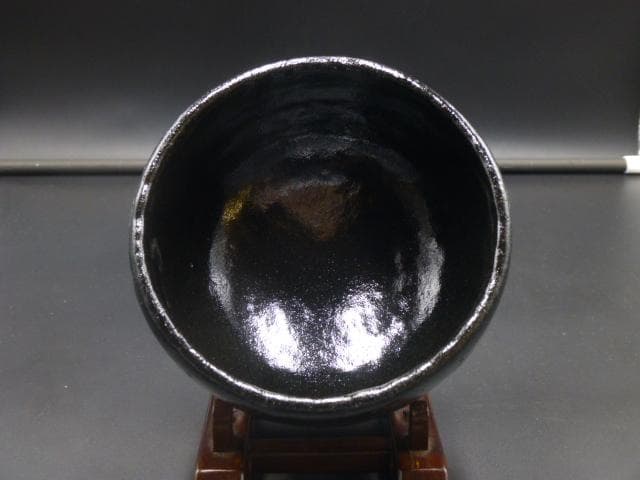 楽吉左衛門　十二代　弘入　黒茶碗／共箱・共布／表千家十二代　惺斎極め箱／獅子写
