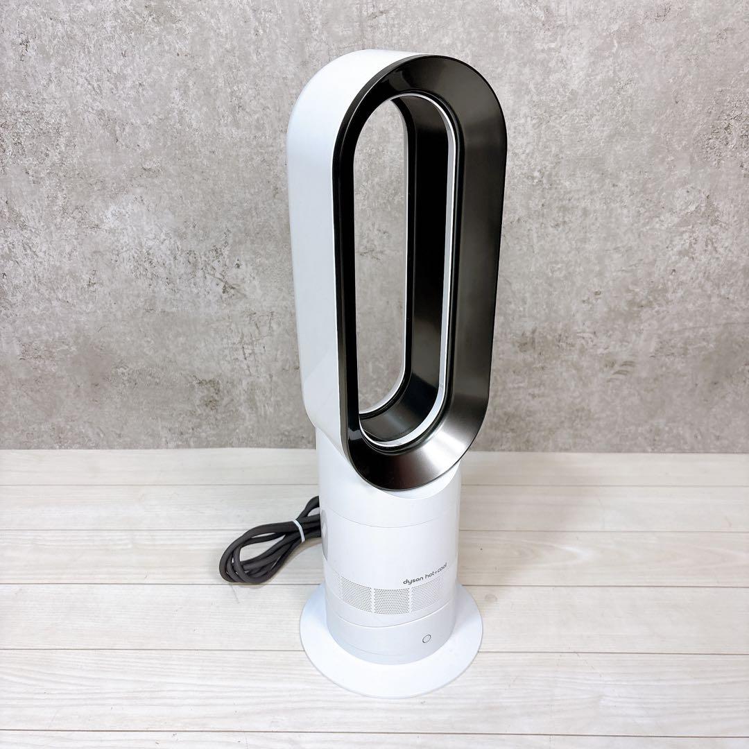 【極美品】ダイソン Hot+Cool ホット & クール AM09