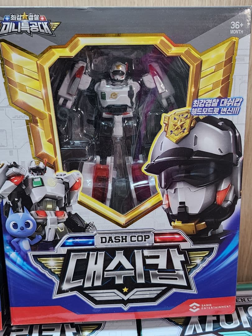 ミニフォース 最強警察シリーズ　9体コンプリートセット