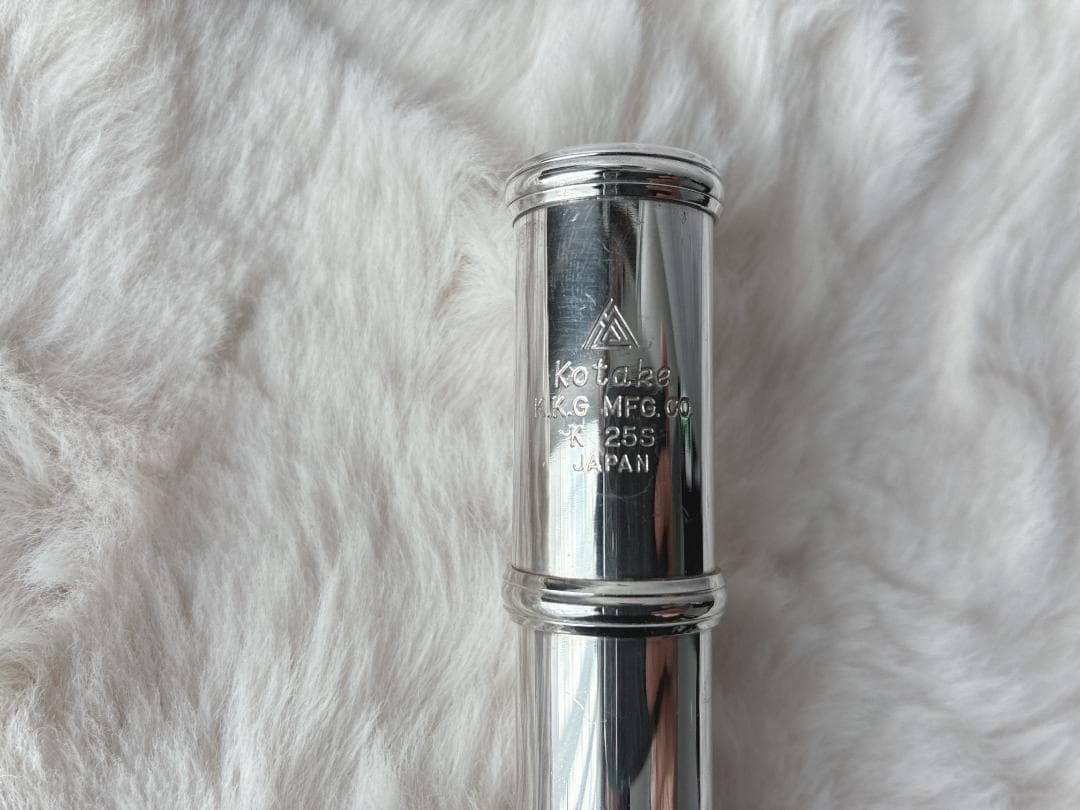 ⭐️美品⭐️ KOTAKE コタケ フルート K25S クリーニングロッド付
