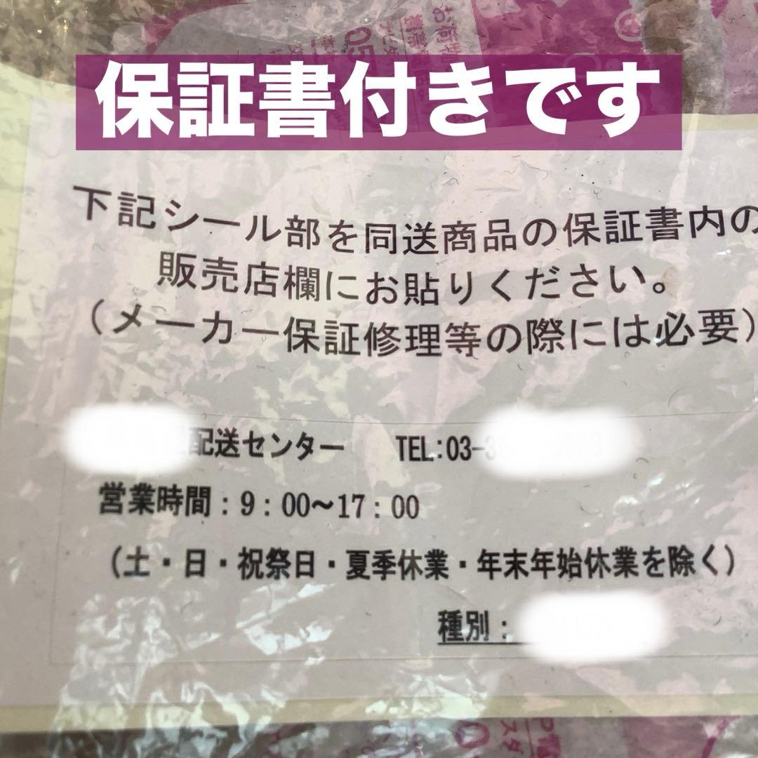 【匿名配送】BRUNO crassy ベイクトースター グレージュ