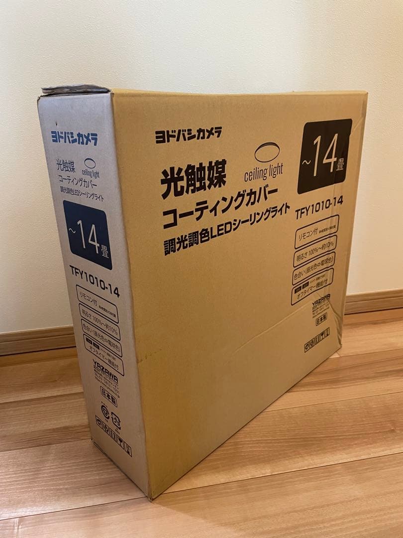 ヨドバシカメラ シーリングライト TFY1010-14