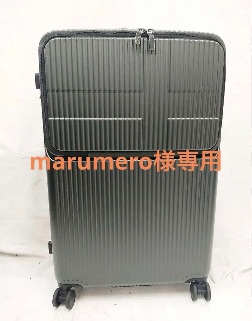 専用　イノベーター スーツケース INV90 オリーブドラブ innovator