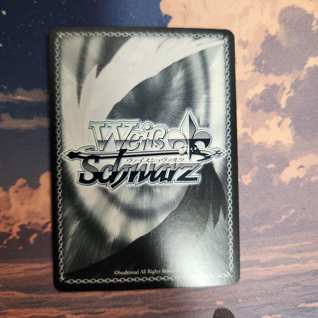 ヴァイスシュヴァルツ さくらみこサイン入りカードセット