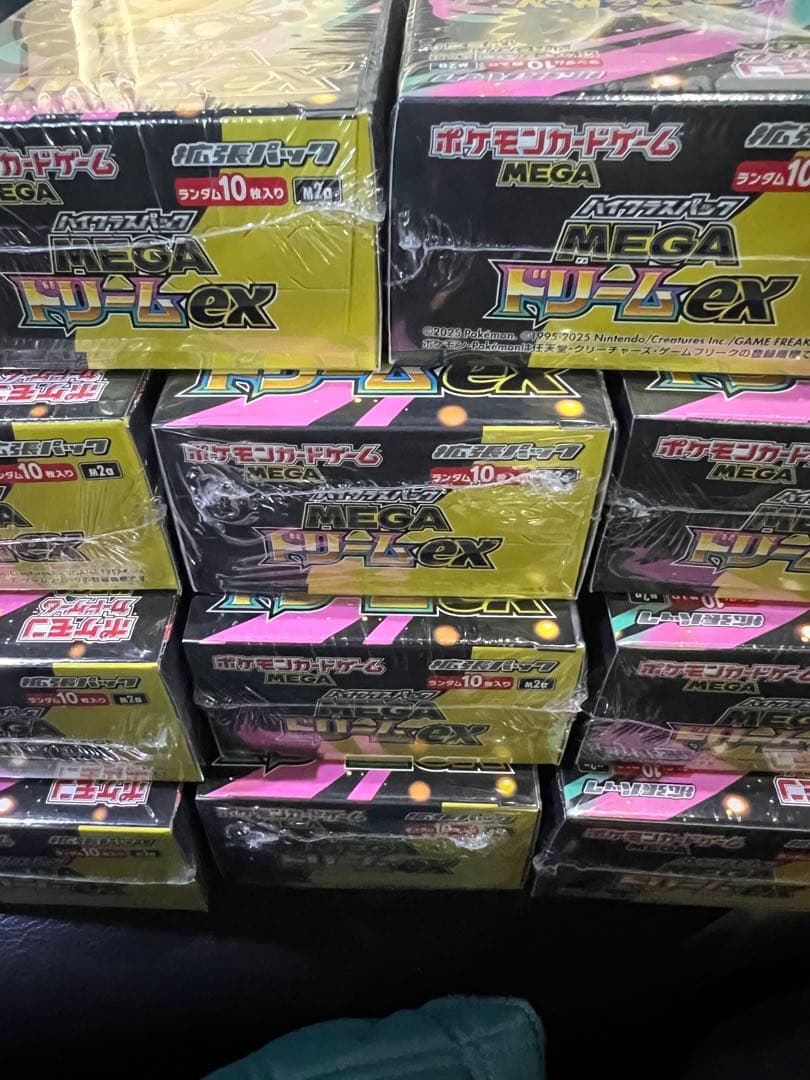 MEGAドリームEX 11boxセット
