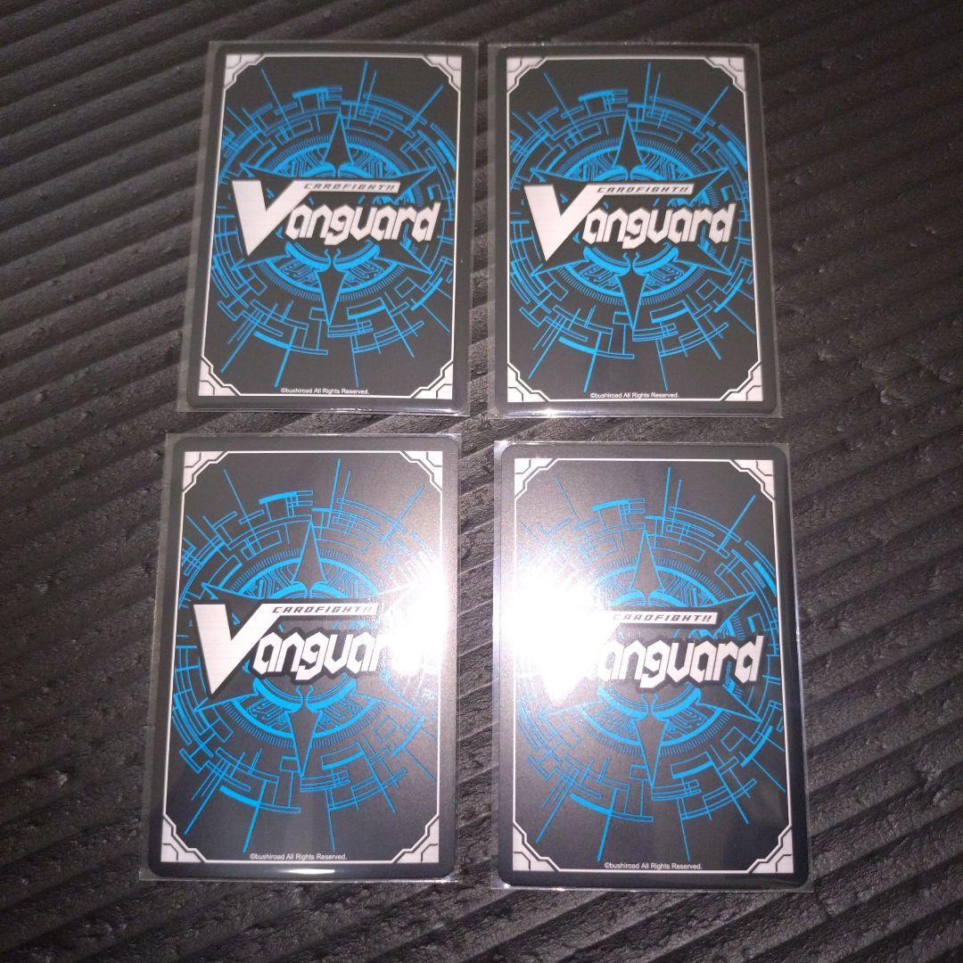 ドラジュエルド　デッキパーツまとめ売り