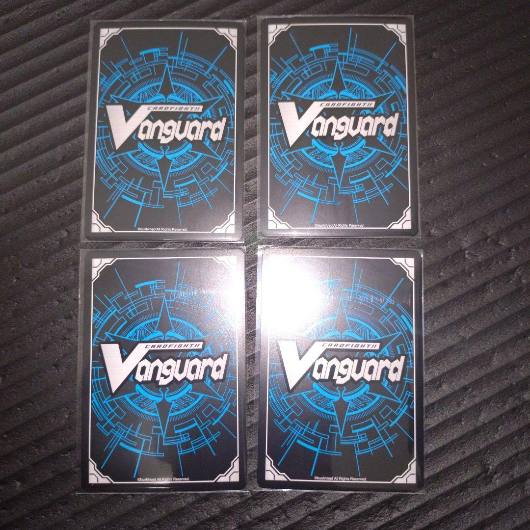 ドラジュエルド　デッキパーツまとめ売り