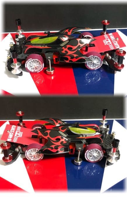 ミニ四駆　完成品　MSフレキ マンタレイMK-2