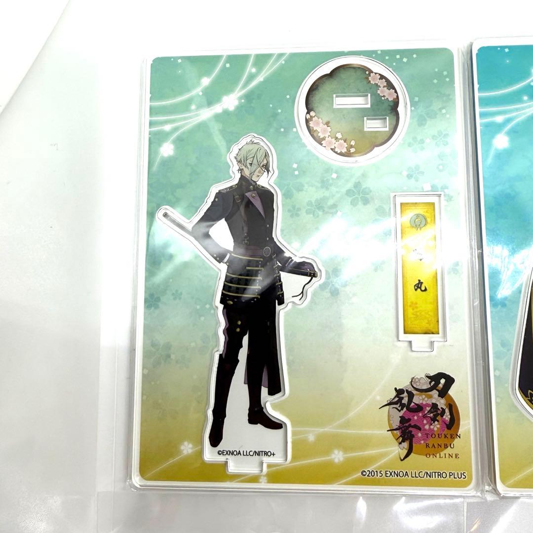 激レア　希少　刀剣乱舞 アクリルスタンド 8個セット　まとめ