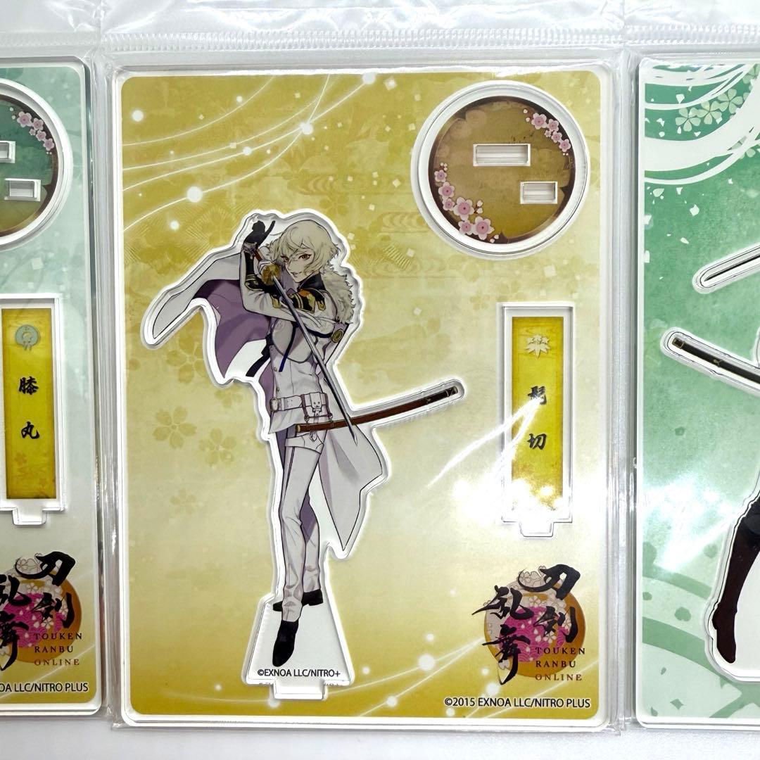 激レア　希少　刀剣乱舞 アクリルスタンド 8個セット　まとめ
