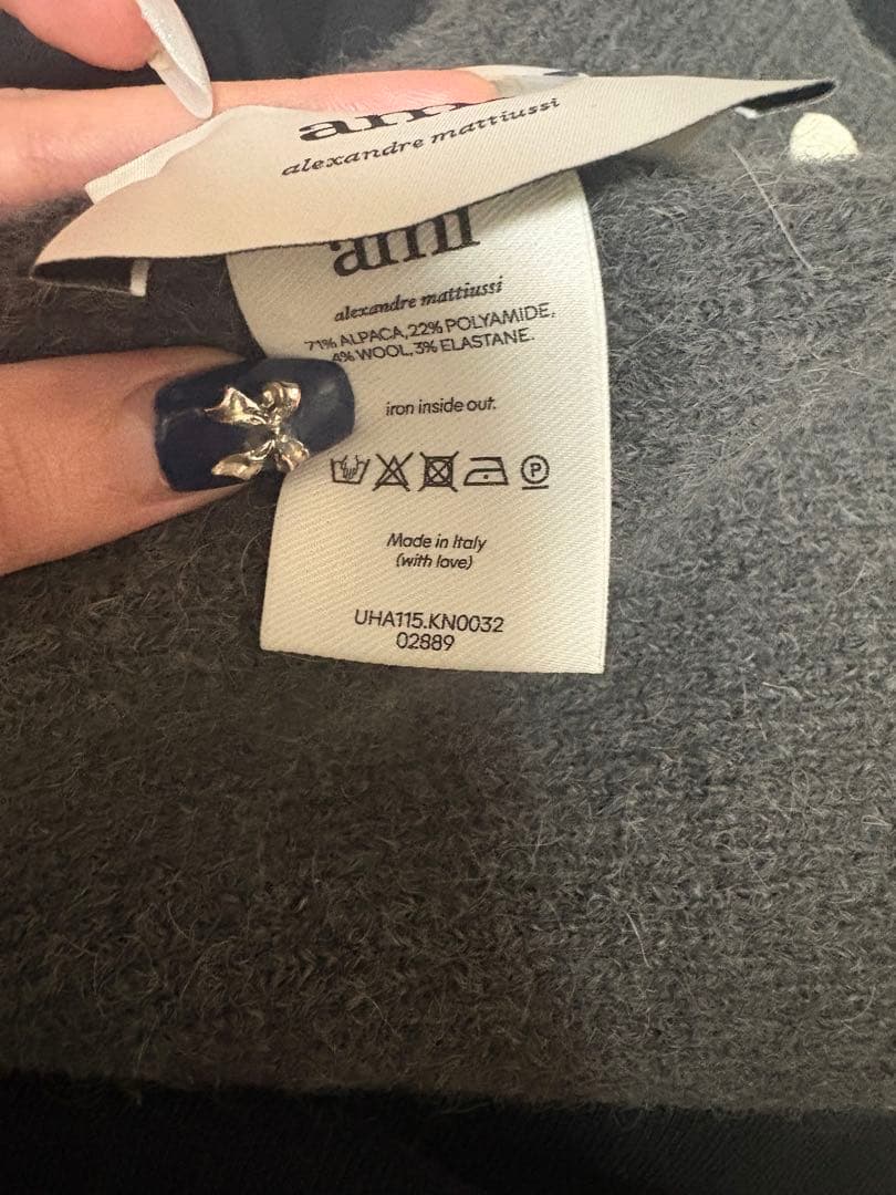 にこ ami parisチャコール ビーニー ニット帽