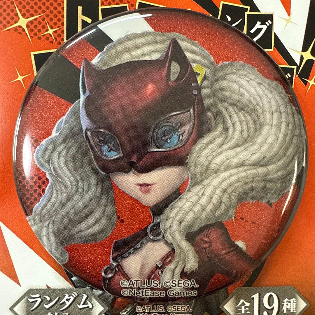 踊り子-パンサー IdentityV 第五人格×ペルソナ５ 缶バッジ 10個