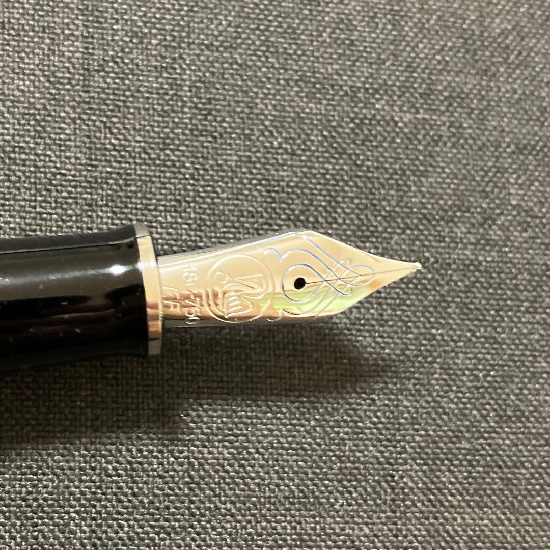 ペリカン オーシャンスワール 万年筆 EF 限定