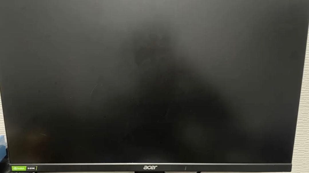 Acer ゲーミングモニター Nitro VG252QXbmiipx