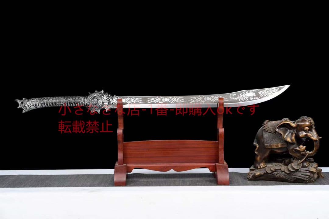 牛尾刀 古兵器 武具　刀装具　日本刀　模造刀 居合刀