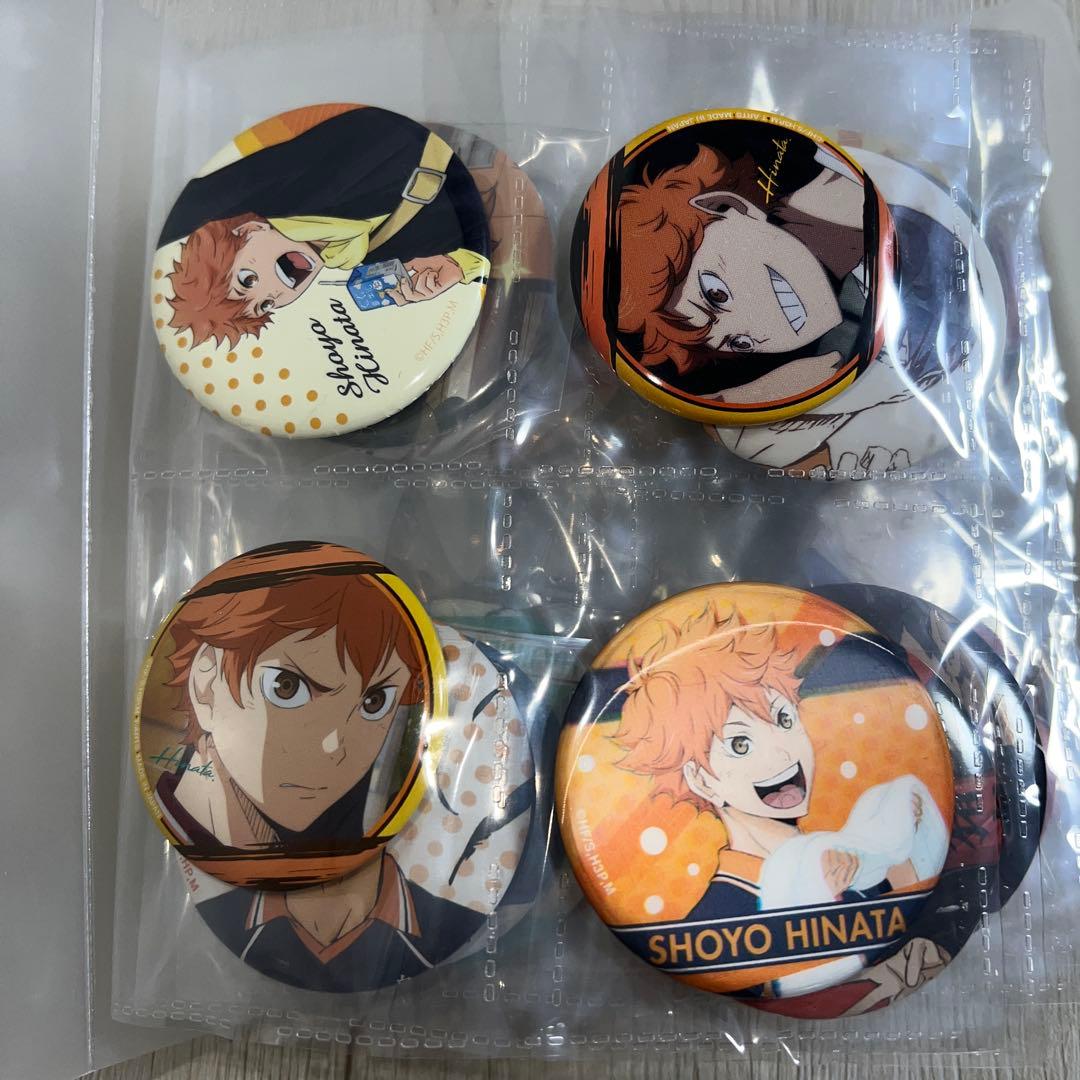 【値下げ中】ハイキュー!!缶バッジ 32種セット