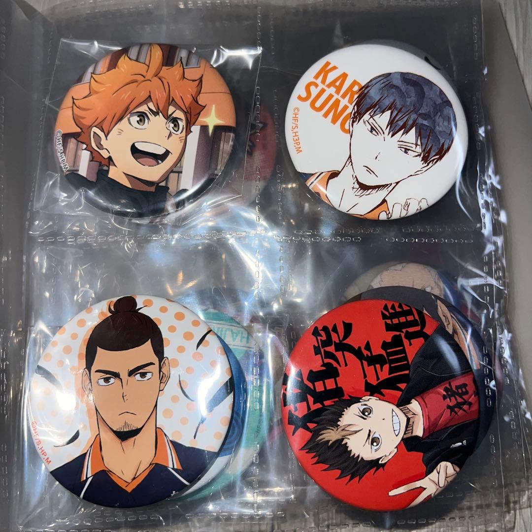 【値下げ中】ハイキュー!!缶バッジ 32種セット