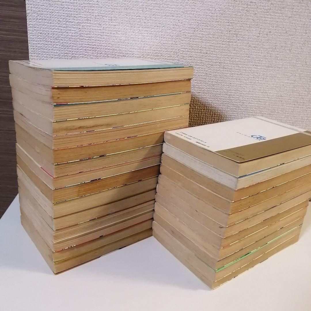 ハイスクール奇面組 全20巻　3年奇面組 全6巻　全巻セット　初版　全巻