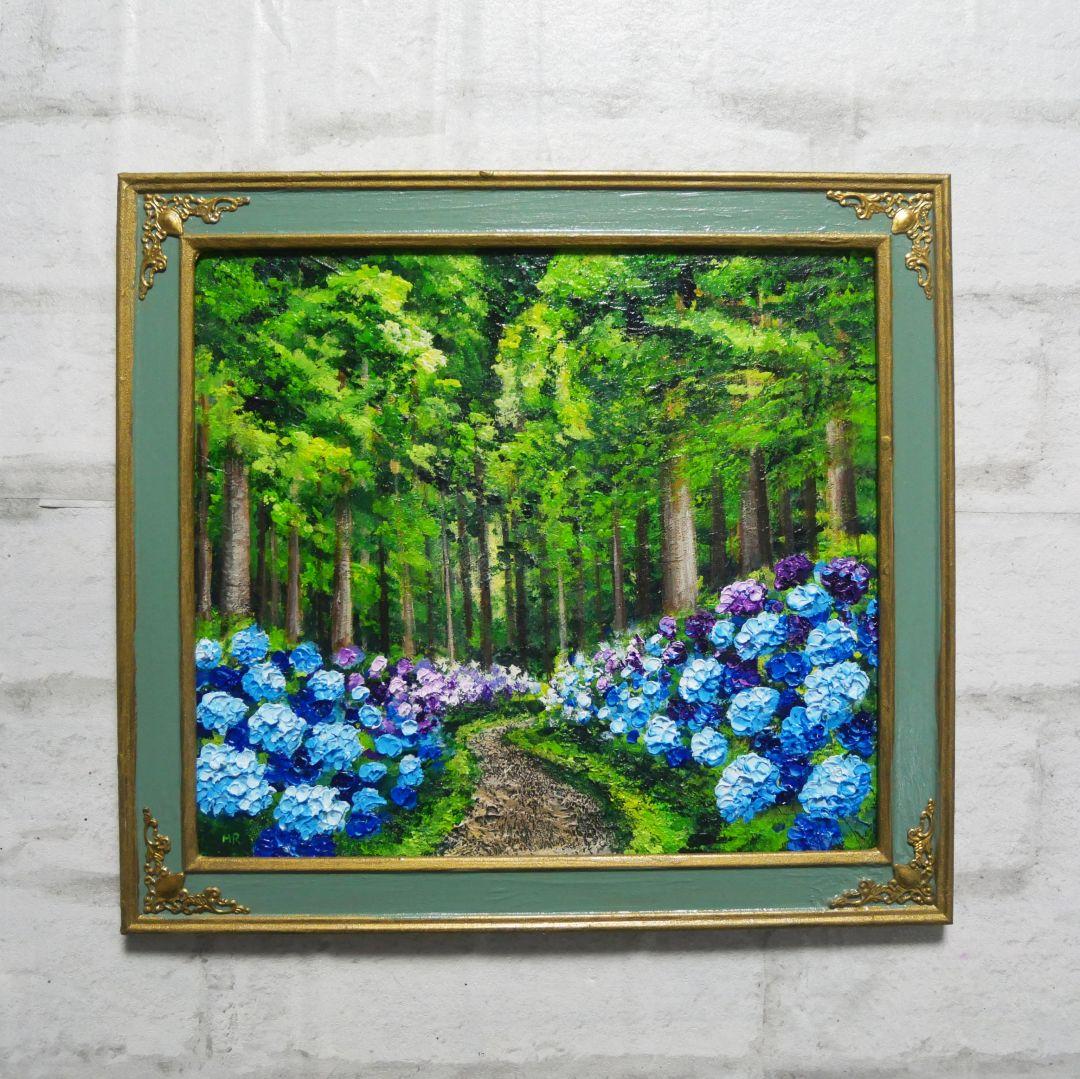 油絵 油彩 油彩画 絵画 絵【梅雨の紫陽花の道】