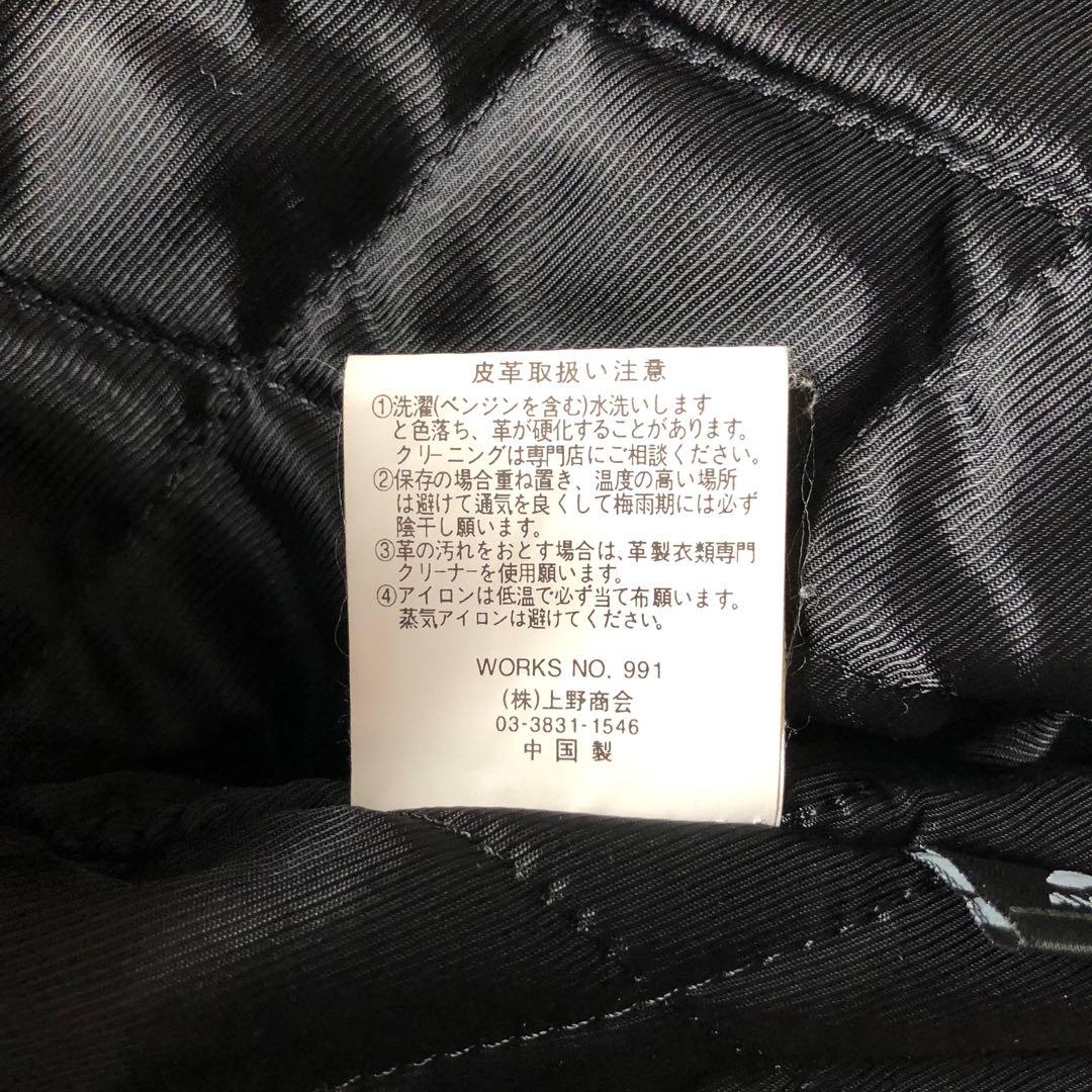 ★大き目★AVIREX レザーライダースジャケット シングル L トラッカー