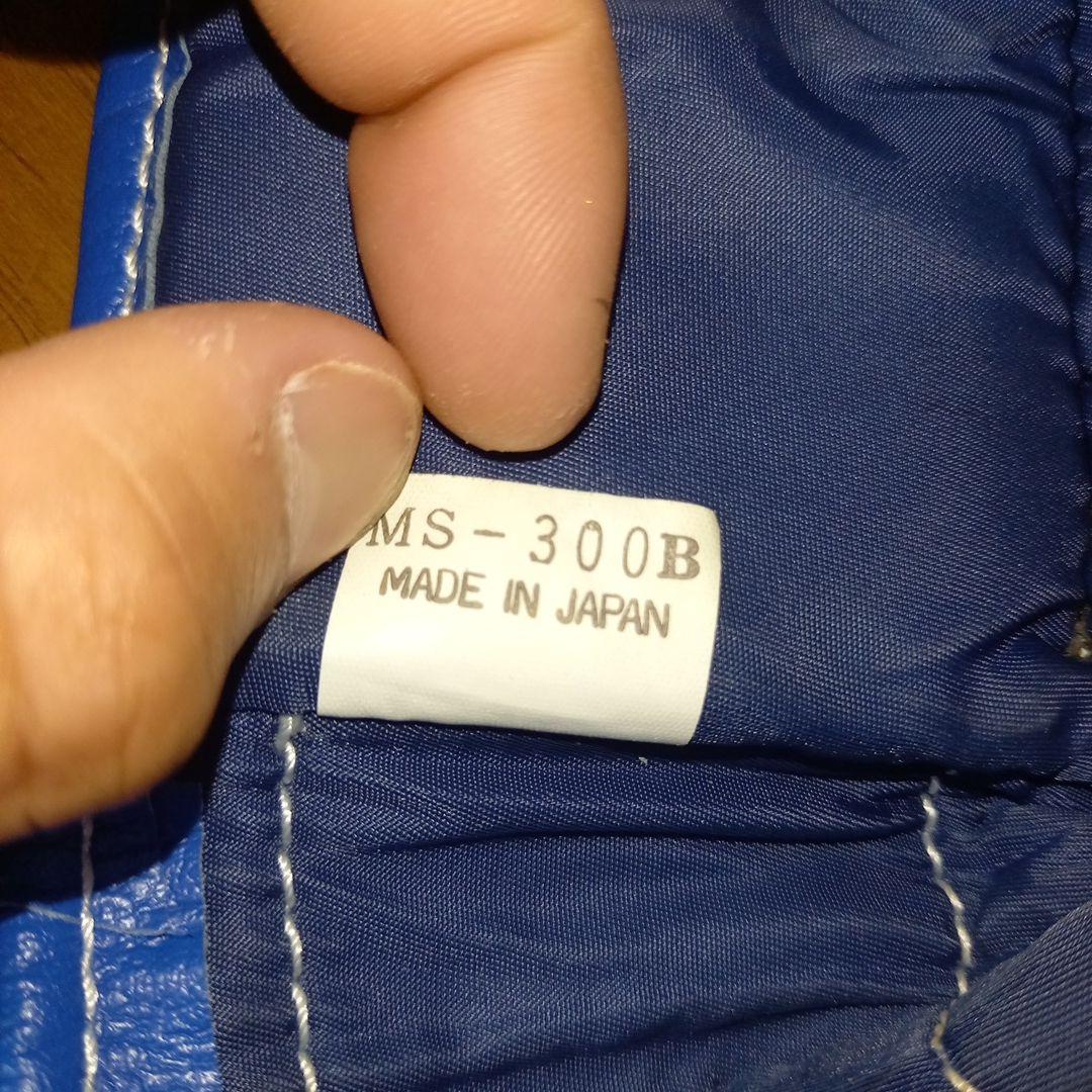 Winning ボクシンググローブ 10oz MS-300B