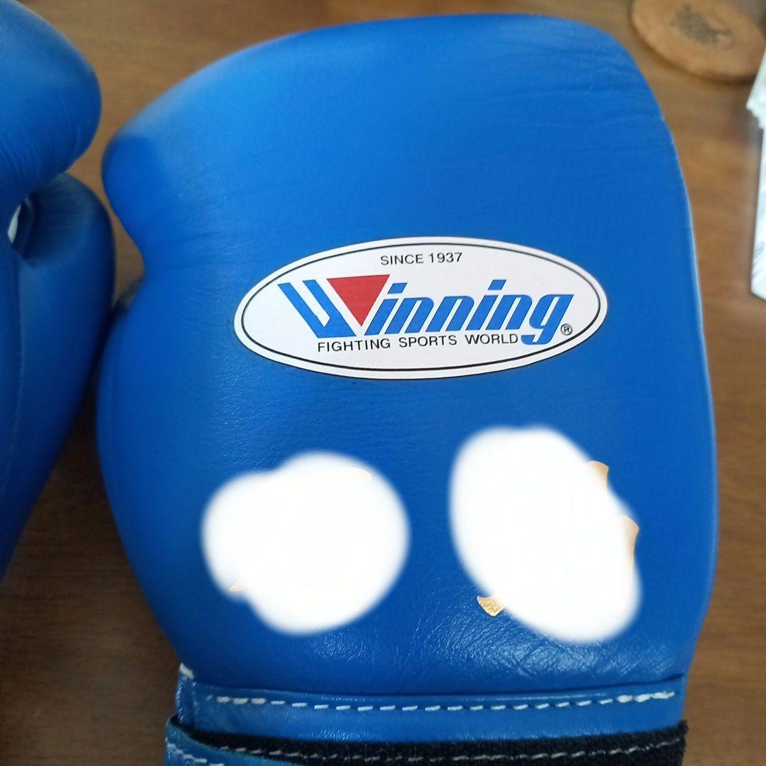Winning ボクシンググローブ 10oz MS-300B