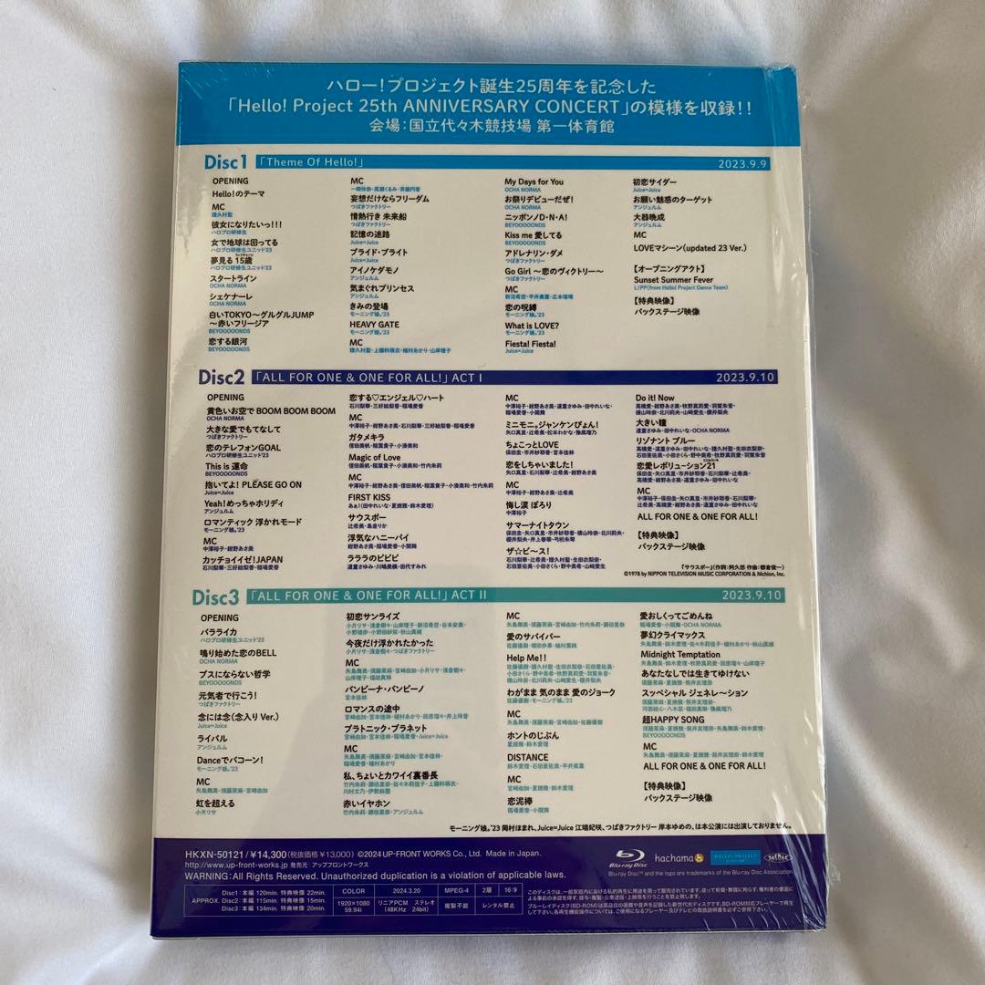 ミュージック Hello!Project 25th ANNIVERSARY CONCERT