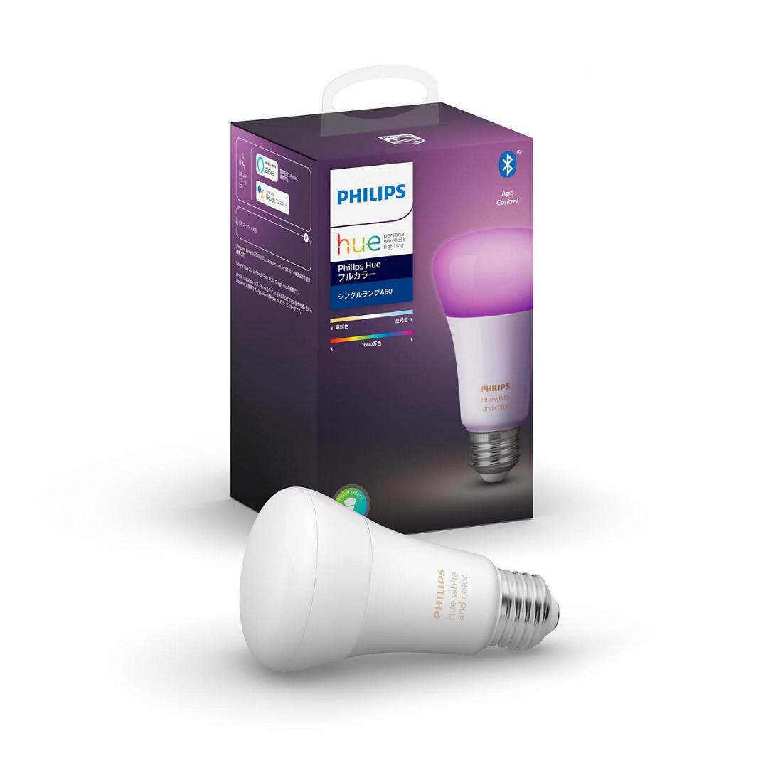 Philips Hue スマート電球 E26 800lm フルカラー 9個セット
